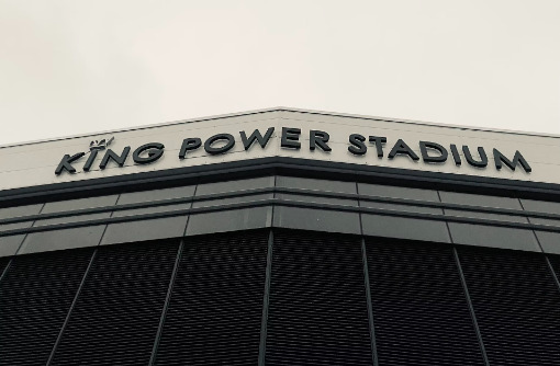 Oslavy, které spojují Jak Leicester City stmeluje fanoušky